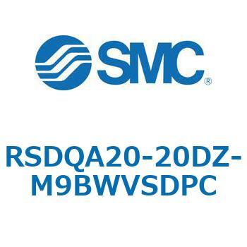 ストッパシリンダ/取付高さ固定形 RSQ-Zシリーズ RSDQA20 SMC