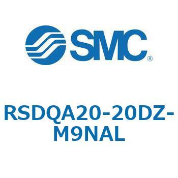 ストッパシリンダ/取付高さ固定形 RSQ-Zシリーズ RSDQA20 SMC