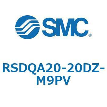 ストッパシリンダ/取付高さ固定形 RSQ-Zシリーズ RSDQA20 SMC