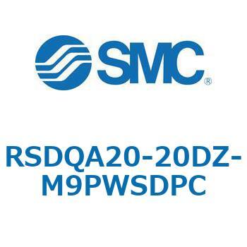 ストッパシリンダ/取付高さ固定形 RSQ-Zシリーズ RSDQA20 SMC