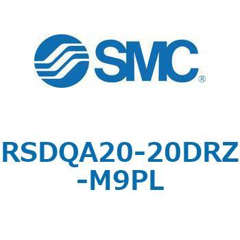 ストッパシリンダ/取付高さ固定形 RSQ-Zシリーズ RSDQA20 SMC