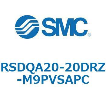 ストッパシリンダ/取付高さ固定形 RSQ-Zシリーズ RSDQA20 SMC