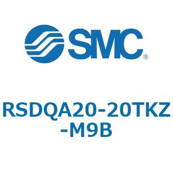 ストッパシリンダ/取付高さ固定形 RSQ-Zシリーズ RSDQA20 SMC