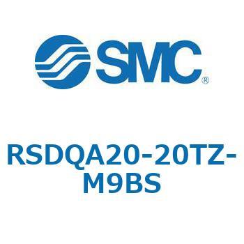 ストッパシリンダ/取付高さ固定形 RSQ-Zシリーズ RSDQA20 SMC
