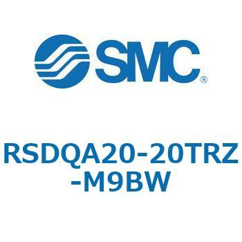 ストッパシリンダ/取付高さ固定形 RSQ-Zシリーズ RSDQA20 SMC