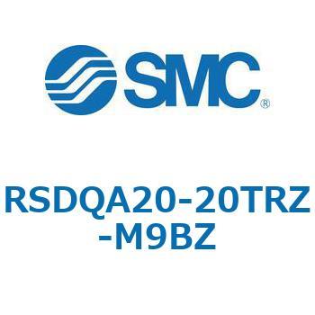 ストッパシリンダ/取付高さ固定形 RSQ-Zシリーズ RSDQA20 SMC