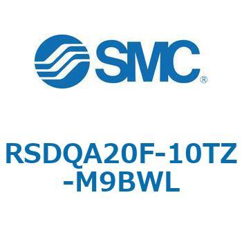 ストッパシリンダ/取付高さ固定形 RSQ-Zシリーズ RSDQA20 SMC