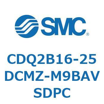 CDQ2B16-25DCMZ-M9BAVSDPC 薄形シリンダ CDQ2B16-25 SMC 複動片ロッド