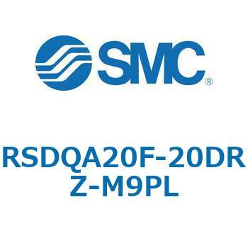 ストッパシリンダ/取付高さ固定形 RSQ-Zシリーズ RSDQA20 SMC