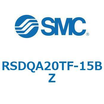 ストッパシリンダ/取付高さ固定形 RSQ-Zシリーズ RSDQA20 SMC
