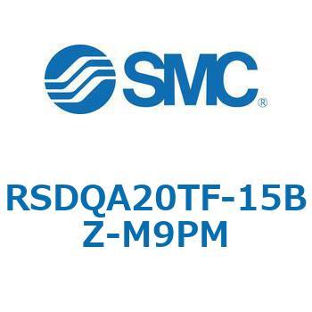 ストッパシリンダ/取付高さ固定形 RSQ-Zシリーズ RSDQA20 SMC