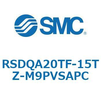ストッパシリンダ/取付高さ固定形 RSQ-Zシリーズ RSDQA20 SMC