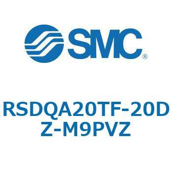 ストッパシリンダ/取付高さ固定形 RSQ-Zシリーズ RSDQA20 SMC
