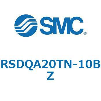 ストッパシリンダ/取付高さ固定形 RSQ-Zシリーズ RSDQA20 SMC