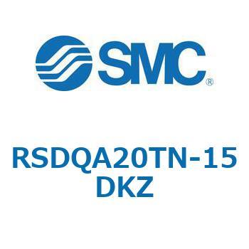 ストッパシリンダ/取付高さ固定形 RSQ-Zシリーズ RSDQA20 SMC