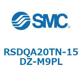 ストッパシリンダ/取付高さ固定形 RSQ-Zシリーズ RSDQA20 SMC