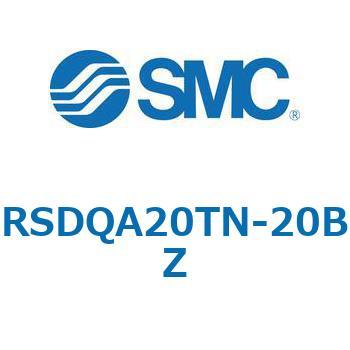 ストッパシリンダ/取付高さ固定形 RSQ-Zシリーズ RSDQA20 SMC