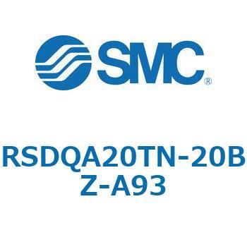 ストッパシリンダ/取付高さ固定形 RSQ-Zシリーズ RSDQA20 SMC