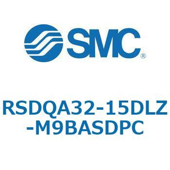 ストッパシリンダ/取付高さ固定形 RSQ-Zシリーズ RSDQA32 SMC