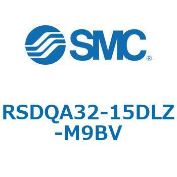 ストッパシリンダ/取付高さ固定形 RSQ-Zシリーズ RSDQA32 SMC