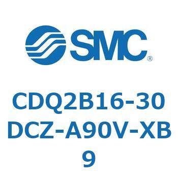 CDQ2B16-30DCZ-A90V-XB9 薄形シリンダ CDQ2B16-30 SMC 複動片ロッド ラバークッション付 空気圧タイプ