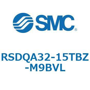 ストッパシリンダ/取付高さ固定形 RSQ-Zシリーズ RSDQA32 SMC