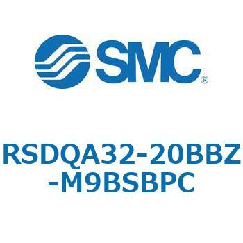 ストッパシリンダ/取付高さ固定形 RSQ-Zシリーズ RSDQA32 SMC