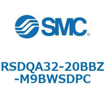 ストッパシリンダ/取付高さ固定形 RSQ-Zシリーズ RSDQA32 SMC