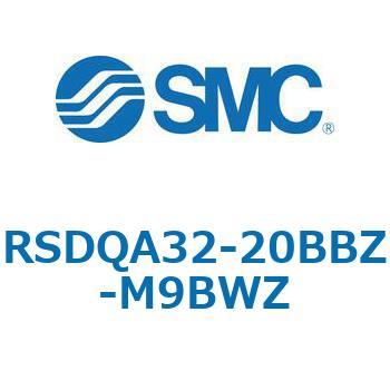 ストッパシリンダ/取付高さ固定形 RSQ-Zシリーズ RSDQA32 SMC