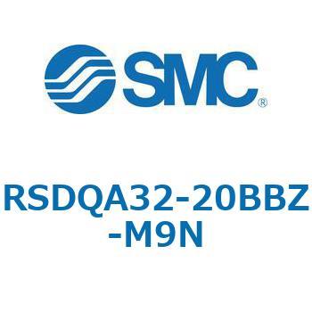 ストッパシリンダ/取付高さ固定形 RSQ-Zシリーズ RSDQA32 SMC
