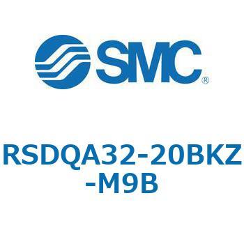 ストッパシリンダ/取付高さ固定形 RSQ-Zシリーズ RSDQA32 SMC