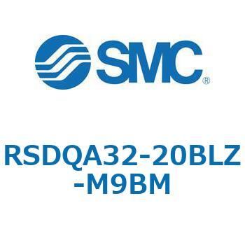 ストッパシリンダ/取付高さ固定形 RSQ-Zシリーズ RSDQA32 SMC