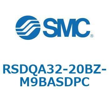 ストッパシリンダ/取付高さ固定形 RSQ-Zシリーズ RSDQA32 SMC
