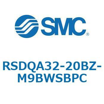 ストッパシリンダ/取付高さ固定形 RSQ-Zシリーズ RSDQA32 SMC