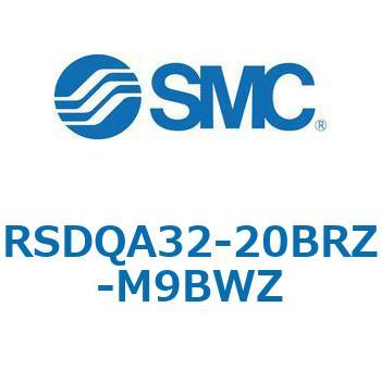 ストッパシリンダ/取付高さ固定形 RSQ-Zシリーズ RSDQA32 SMC