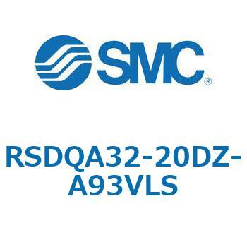 ストッパシリンダ/取付高さ固定形 RSQ-Zシリーズ RSDQA32 SMC