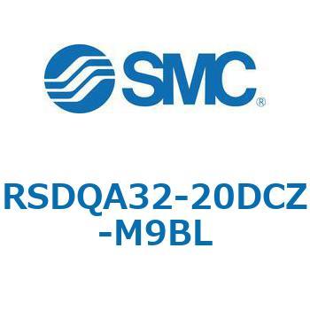 ストッパシリンダ/取付高さ固定形 RSQ-Zシリーズ RSDQA32 SMC
