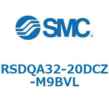 ストッパシリンダ/取付高さ固定形 RSQ-Zシリーズ RSDQA32 SMC