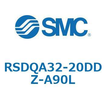ストッパシリンダ/取付高さ固定形 RSQ-Zシリーズ RSDQA32 SMC
