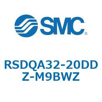 ストッパシリンダ/取付高さ固定形 RSQ-Zシリーズ RSDQA32 SMC
