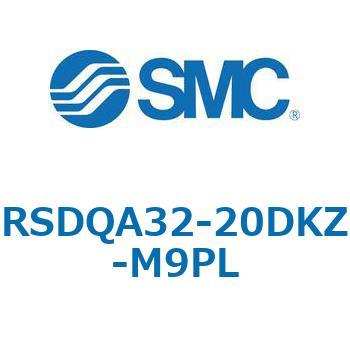 ストッパシリンダ/取付高さ固定形 RSQ-Zシリーズ RSDQA32 SMC
