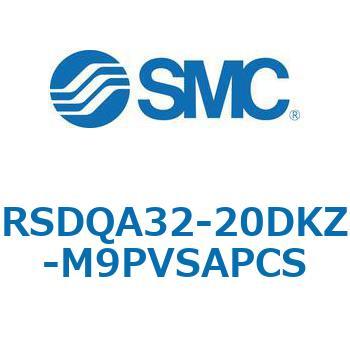ストッパシリンダ/取付高さ固定形 RSQ-Zシリーズ RSDQA32 SMC