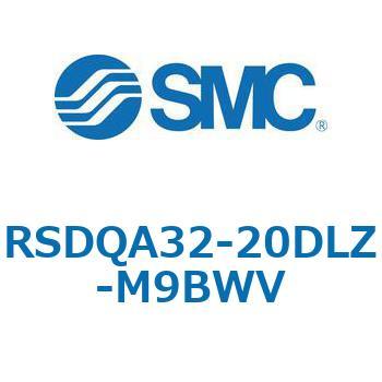 ストッパシリンダ/取付高さ固定形 RSQ-Zシリーズ RSDQA32 SMC