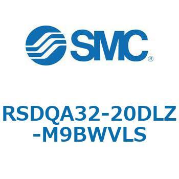 ストッパシリンダ/取付高さ固定形 RSQ-Zシリーズ RSDQA32 SMC