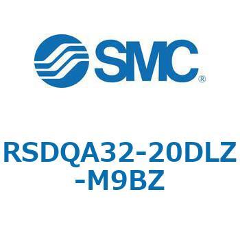 ストッパシリンダ/取付高さ固定形 RSQ-Zシリーズ RSDQA32 SMC