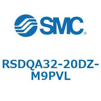 ストッパシリンダ/取付高さ固定形 RSQ-Zシリーズ RSDQA32 SMC