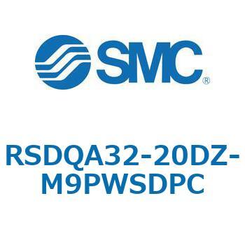 ストッパシリンダ/取付高さ固定形 RSQ-Zシリーズ RSDQA32 SMC