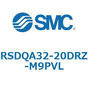 ストッパシリンダ/取付高さ固定形 RSQ-Zシリーズ RSDQA32 SMC
