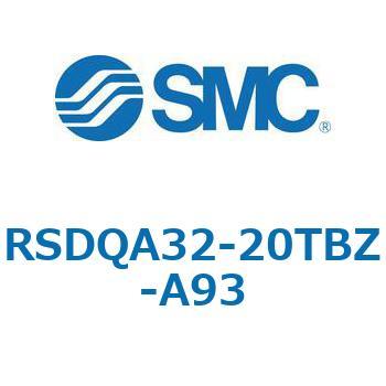ストッパシリンダ/取付高さ固定形 RSQ-Zシリーズ RSDQA32 SMC