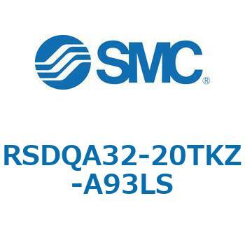 ストッパシリンダ/取付高さ固定形 RSQ-Zシリーズ RSDQA32 SMC